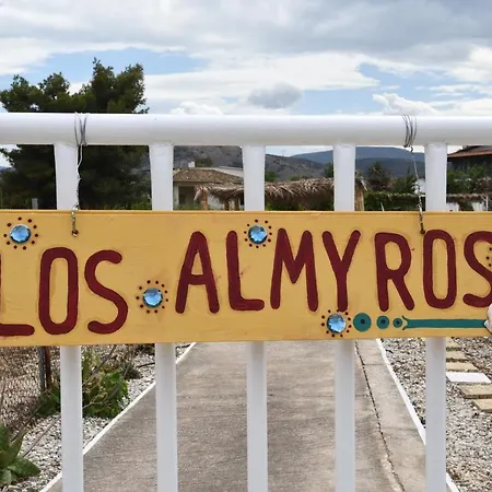 Vakantiehuis Almyros *